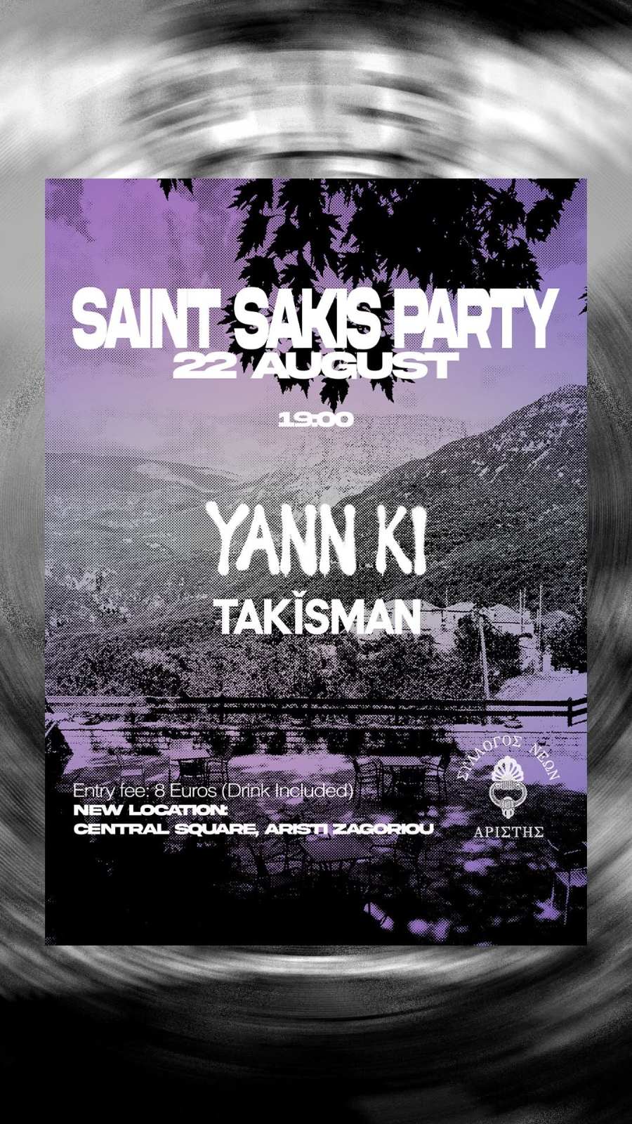 SAINT SAKIS PARTY