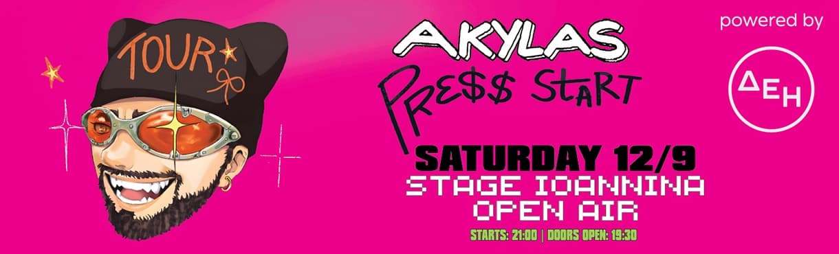 AKYLAS PRES$ START