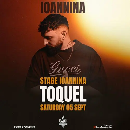 TOQUEL - STAGE IOANNINA